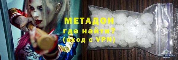 мефедрон VHQ Верея