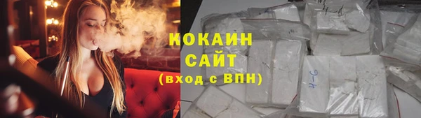 экстази Верхнеуральск